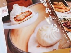 -王家沙点心店(南京西路总店)