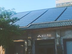 -诚品(信义店)