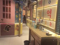 -姜胖胖韩式自助烤肉(光明万达店)