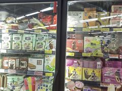 -沃尔玛购物广场(中山店)