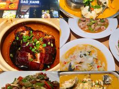 -千岛湖小鱼儿·淳安匠心农家菜