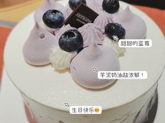 -仟吉(乐天城店)