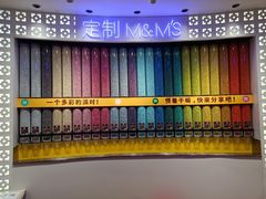 -m豆巧克力世界(上海世茂广场店)