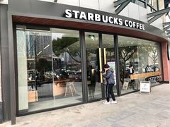 门面-星巴克臻选(苏州汇豪店)