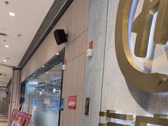 -海底捞火锅(大融城店)