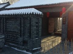 -陆地游轮吉林神农温泉