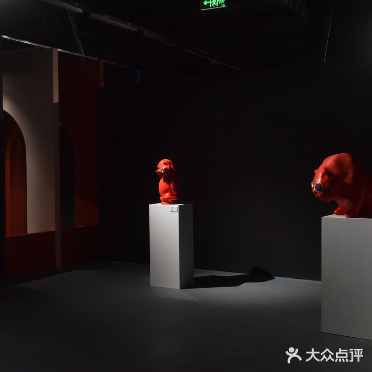 【魔都艺展地图】I Love You!爱老虎尤