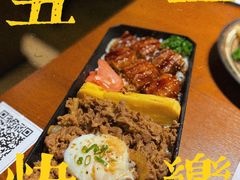 -二丁目食堂(浑南花园城店)