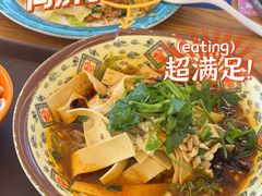 -同济大学本部学苑饮食广场