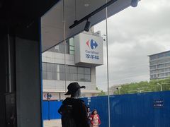 -迪卡侬(徐泾店)