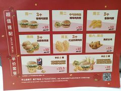 -华莱士·全鸡汉堡(五号路店)