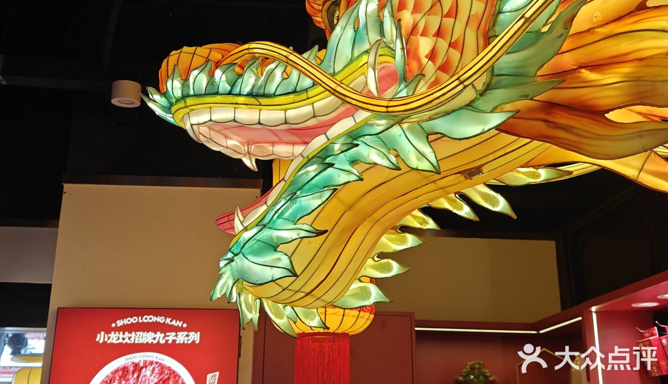 这才是❗️正儿八经的成都老牌火锅店