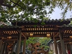 -南园酒家(前进路店)