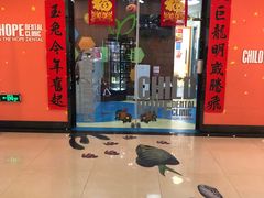 -希望齿科(河西店)