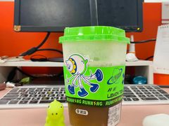 鸭屎香手打柠檬茶-小柠快跑·手打柠檬茶(万松园店)