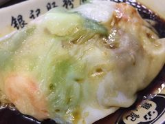 -银记肠粉店(北京路店)