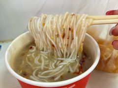 -汪记鲜鱼糊汤粉(沈阳路总店)