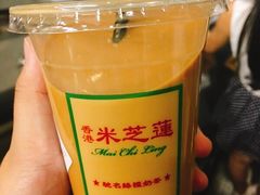 -美芝莲(东方宝泰店)