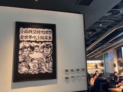 -太二酸菜鱼(天鹅湖万达店)
