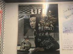 -华星冰室(湾仔店)