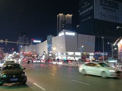 -太原茂业天地购物中心