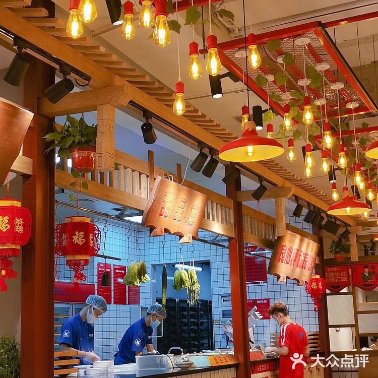 海口｜没什么用一顿火锅和一碗冰粉jiejuebul