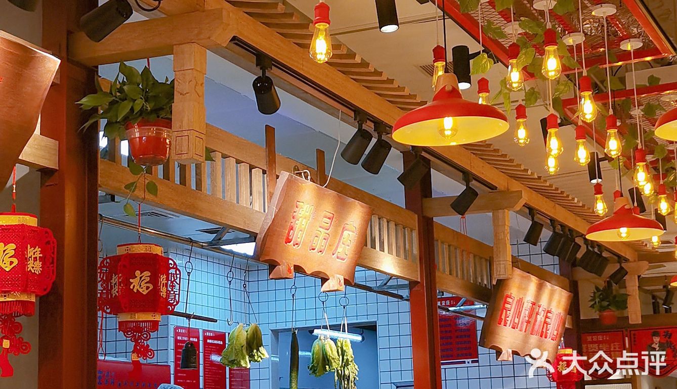 海口｜没什么用一顿火锅和一碗冰粉jiejuebul