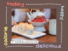 -酒井酱子·深夜食堂(东城汇店)