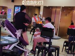 -海底捞火锅(石厦时代广场店)