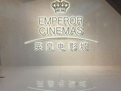 -岭南站NOVA