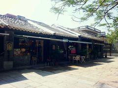android_upload_pic-黄埔古港
