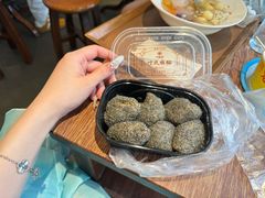 -叶氏麻糍(鼓浪屿店)