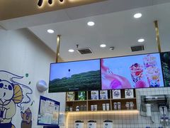 -茶百道(中海环宇城店)