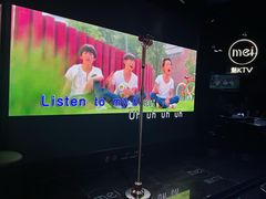 -魅KTV·AI辅唱(人民广场旗舰店)