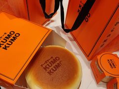 -KUMO KUMO甜品·冰淇淋(深圳壹方城店)