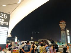 -杭州萧山国际机场