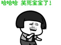 -奥黑尔国际机场