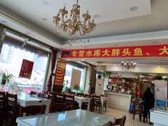 大堂-老码头黑皮肘子锅包肉(文政街店)