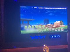-温莎KTV(珠江路店)
