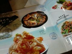 -淀里船宴(裕华东路店)
