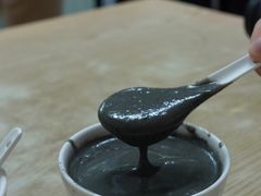-杨记杏仁茶(椰园店)