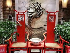 -小龙坎火锅(全球总店)