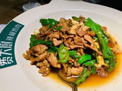 -费大厨辣椒炒肉(万家丽一店)