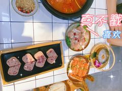 -卤校长重庆火锅