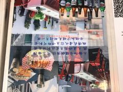 -Eckl’s爱氏热狗(猫街店)