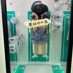 -黑奥秘脱发白发中心