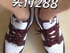 -NIKE KICKS LOUNGE体验店(北京新中关店)