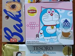 -麦德龙(湖里店)