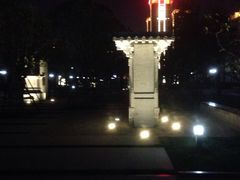 -木塔寺遗址生态公园