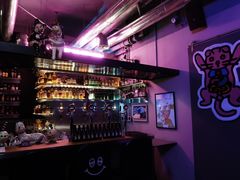 -TASTE ROOM Bar